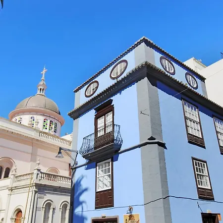 Apto El Balcon De La Catedral Апартаменты Сан-Кристобаль-де-Ла-Лагуна